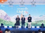 Light Up 2025: Sân khấu của những giấc mơ nhỏ biết toả sáng